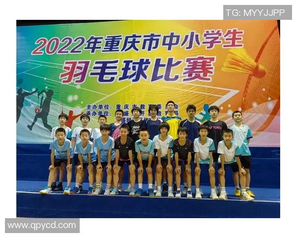 重庆羽毛球队在联赛中的比赛经验与表现分析与总结